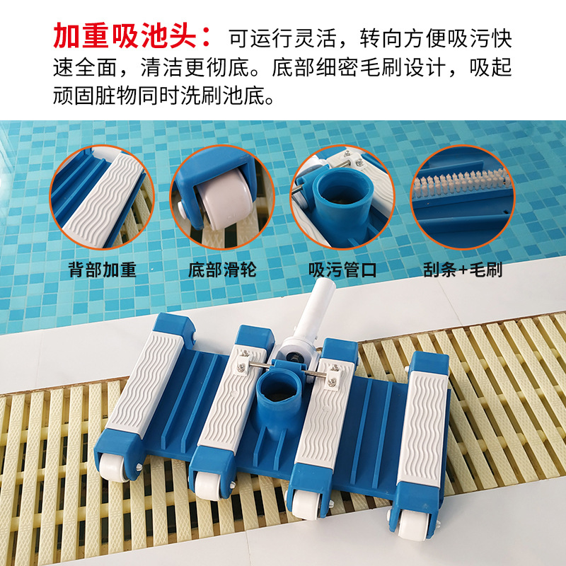 Manual Pool Vacuum Suction Mac - Pool Vacuum Manual review and price