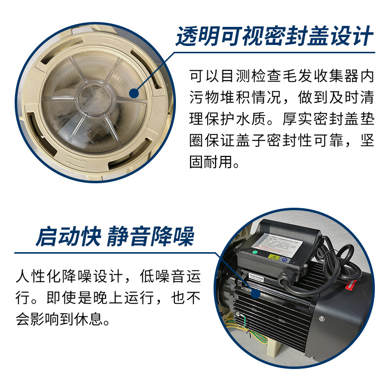 Manual Pool Vacuum Suction Mac - Pool Vacuum Manual review and price