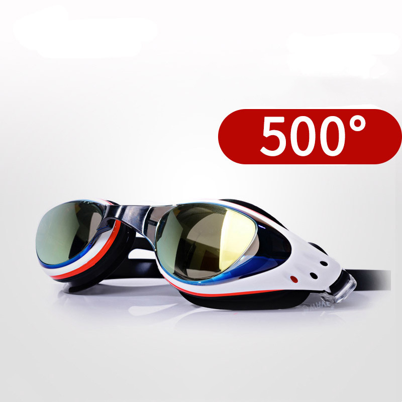 Professional Myopia Swimming G - Swim Goggles Anti Fog Uv review and price