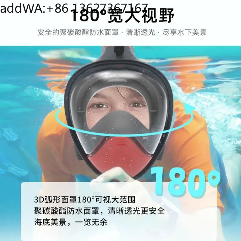 Dry snorkeling mask, adult ful - Snorkel Mask Full Face review and price