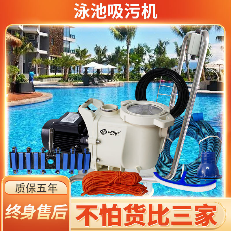 Manual Underwater Pool Vacuum  - Pool Vacuum Manual review and price