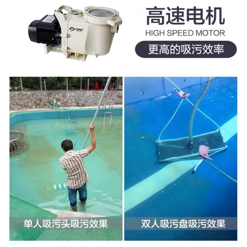 Manual Underwater Pool Vacuum  - Pool Vacuum Manual review and price