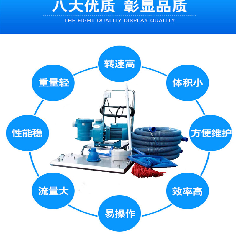 Swimming Pool Suction Cleaner  - Pool Vacuum Manual review and price