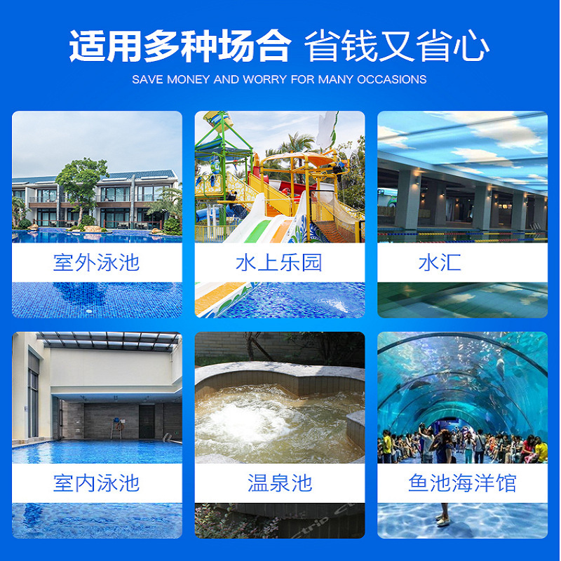 Swimming Pool Suction Cleaner  - Pool Vacuum Manual review and price