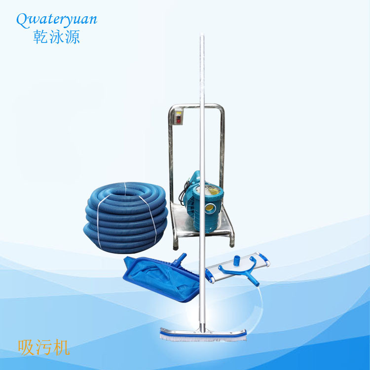 Manual Pool Vacuum Cleaner Sin - Pool Vacuum Manual review and price