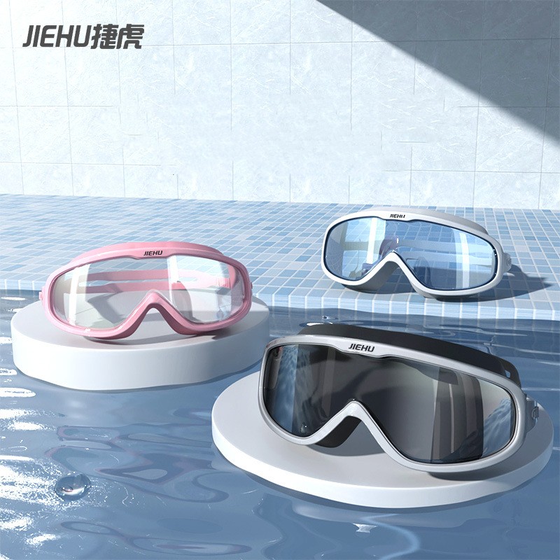 Adult Myopia Professional Wate - Swim Goggles Anti Fog Uv review and price