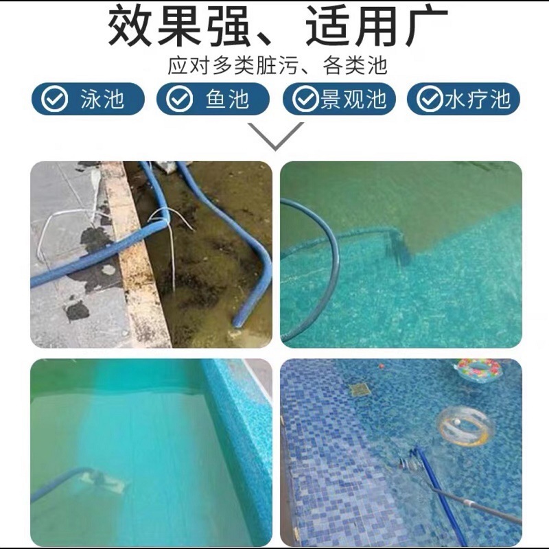 Pool Vacuum Machine Manual Suc - Pool Vacuum Manual review and price