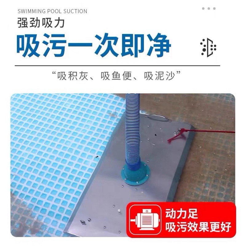 Pool Vacuum Machine Manual Suc - Pool Vacuum Manual review and price