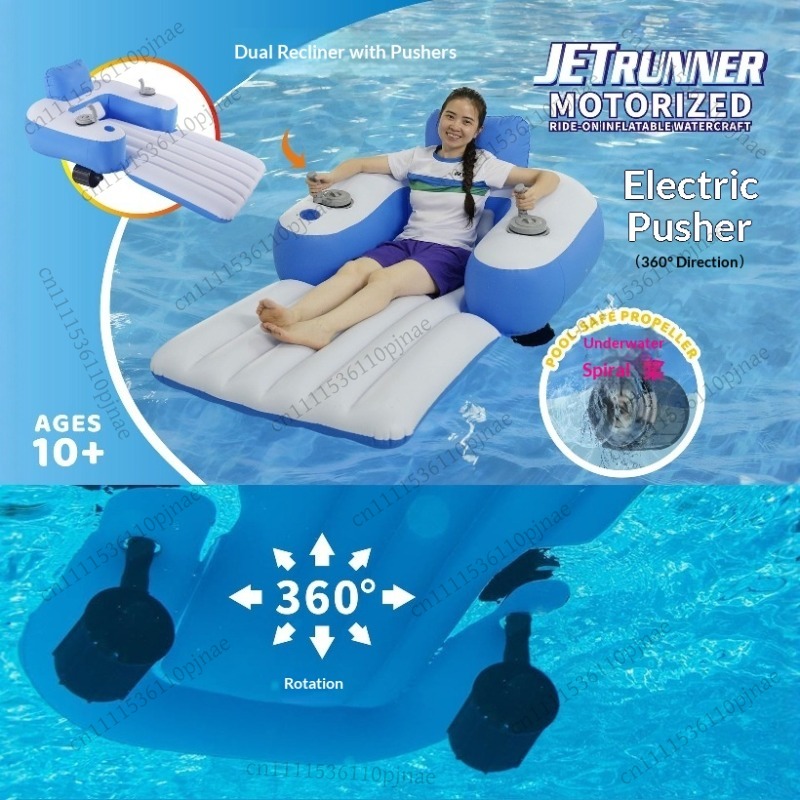 New Inflatable Electric Floati - Pool Lounger Inflatable review and price