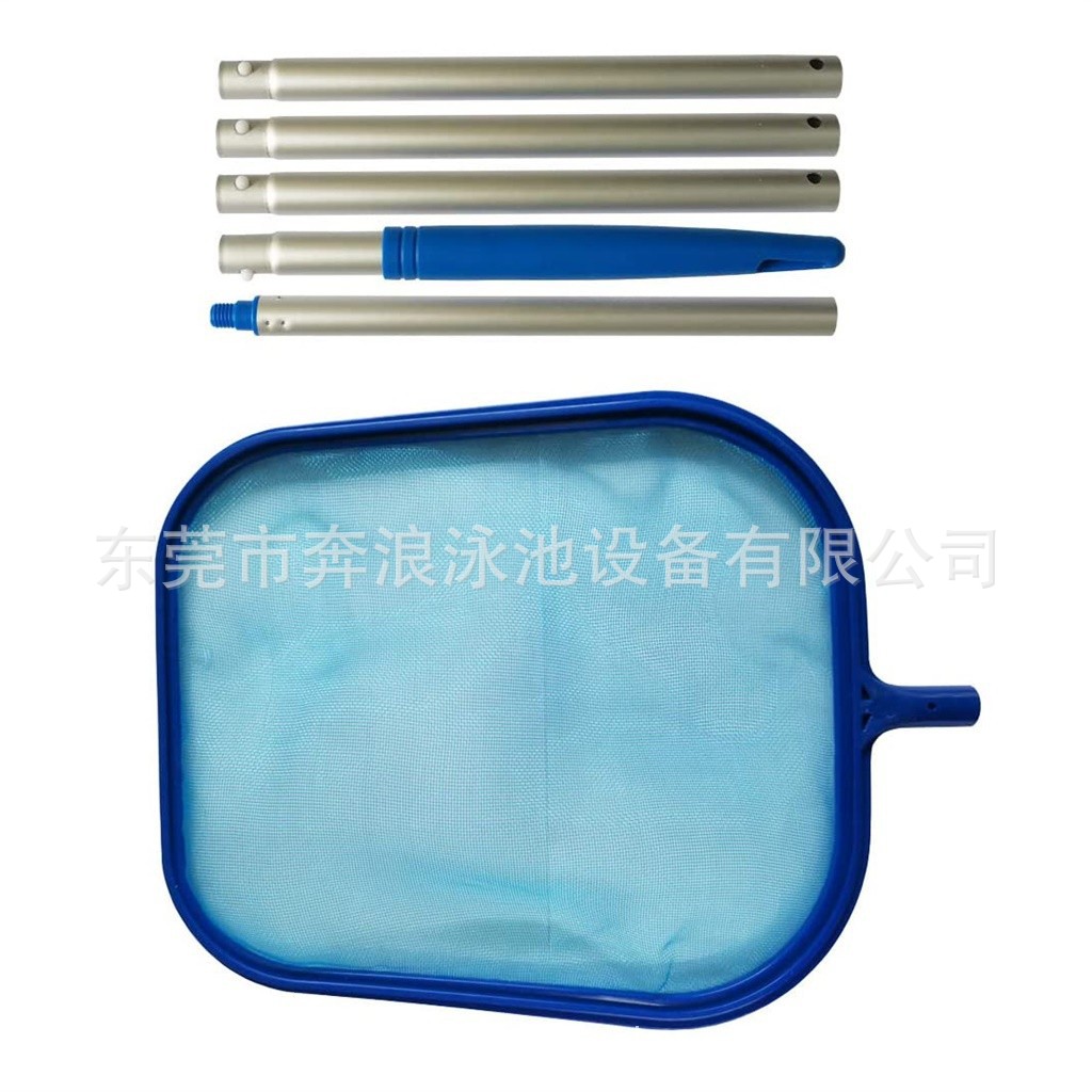 48 Inch Pool Leaf Net With 5 A - Pool Skimmer Net review and price
