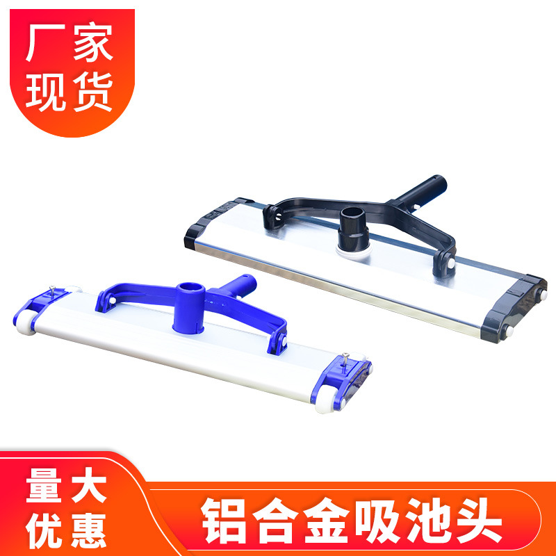Manual Weighted Pool Vacuum Di - Pool Vacuum Manual review and price
