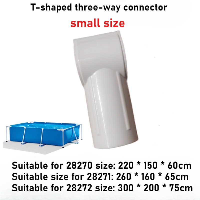 1pc 5.5cm Inflatable Swimming  - Pool Ladder Above Ground review and price